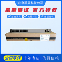 Huawei AR2204-27GE-S 51GE-P AR2204E-P AR2204XE Enterprise Router