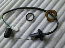 Ghost fire generation second generation fuel tank sensor float Fuxi Ghost fire Fast Eagle universal fuel tank sensor oil float