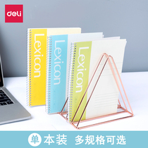 Dali Spiral This Thickened Soft Office Notepad A4 Student Classroom Notebook Meeting Record Book