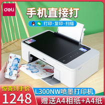 Able L300NW inkjet printer Colour A4 printed photo connected mobile phone wireless wifi inkjet all-in-one