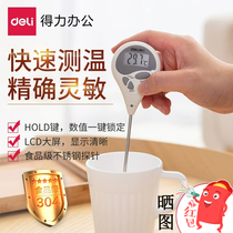 Del 8807 electronic food temperature measurement water temperature kitchen baking oil temperature high precision baby bath temperature measurement