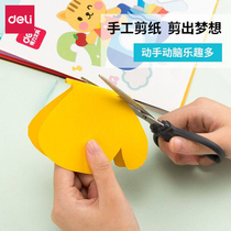 Del handmade color paper A3 A4 origami cardboard paper-cut kindergarten Primary School students handmade Thousand Paper Crane Origami