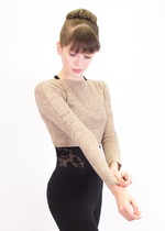 Floating if dance Russian grishko imported knitted warm-up ballet Yoga Dance Top 06159