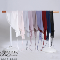 Floating dance Solid color Classic College ballet practice base training yarn skirt Elastic lace dance skirt multi-color S01