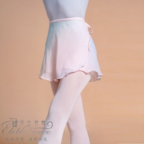 Floating Life if dance unicorn rainbow rainbow gradient ballet basic training practice short skirt dance lace skirt 2020FW13