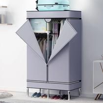 Stainless Steel Wardrobe Home Bedroom New Full Zip Closure Anti-Bug Cloth Wardrobe Steel Pipe Thickened Large Hanging Wardrobe