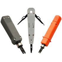 Wire knife distribution frame module wire machine network cable telephone line 110 wire phone wire phone wire knife module wire machine