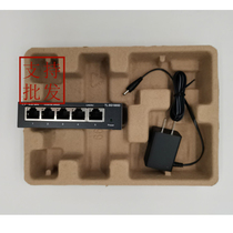 TP-LINK Gigabit switch 5-port monitoring network cable splitter splitter switch TL-SG1005D