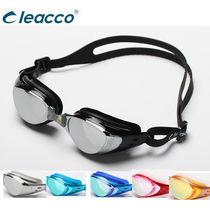 Childrens waterproof anti-fog HD goggles Swimming equipment for men and women diving flat light frame adjustable professional swimming goggles