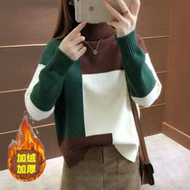 Plus velvet thick autumn and winter new Korean knitted sweater lazy wind turtleneck pullover sweater womens loose top bottoming shirt
