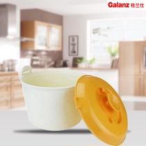 Galanz Galanz steamed lunch box soup QF180D microwave steamed dishes cooking utensils