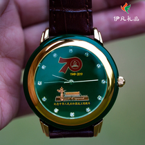 Great Man Jade Hetian Jade Watch Military Jade Real Belt Business Mens High-grade Health Leisure Waterproof Watch