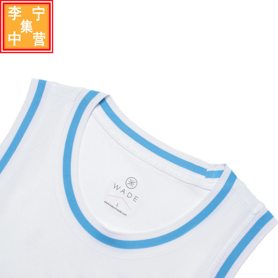 Li Ning Wade 농구 경기 유니폼 2023 여름 남성용 초경량 느슨한 빠른 스포츠웨어 조끼 Aayt051 Li Ning Wade 농구 경기 유니폼 2023 여름 남성용 초경량 느슨한 빠른 스포츠웨어 조끼 Aayt051