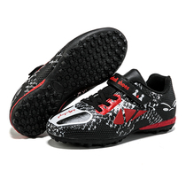 Childrens football shoes velcro men and women broken nails AG primary and secondary school students training shoes Boys and girls lace-up nail shoes