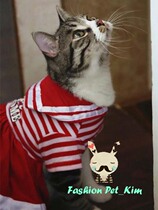 Pet Cat and Dog Sea Suit Knitted Blue Stripe Red Stripe Skirt