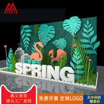 Spring Green shopping mall beautiful Chen decoration commercial layout props production real estate shopping mall channel dp point pile head