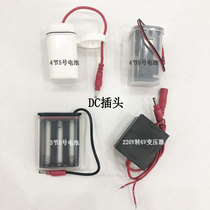 Jiumu 3 sections 4 battery box induction faucet urinal squat crater stool induction Flushing Valve variable pressure adapter
