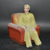 Jingdezhen Sculpture Porcelain Factory Factory Goods Cultural Revolution Porcelain Red Collection Lin Biao Sitting Statues Antique Antiques Collection