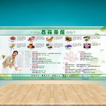 Flower tea efficacy Rose Jasmine health care fruit tea poster wall decoration sticker advertising photo inkjet