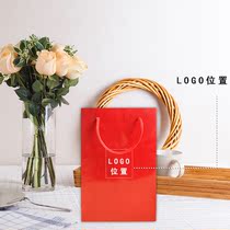 Mini portable paper bag gift bag new gift giving practical convenience simple atmosphere can be customized convenient bag shopping bag