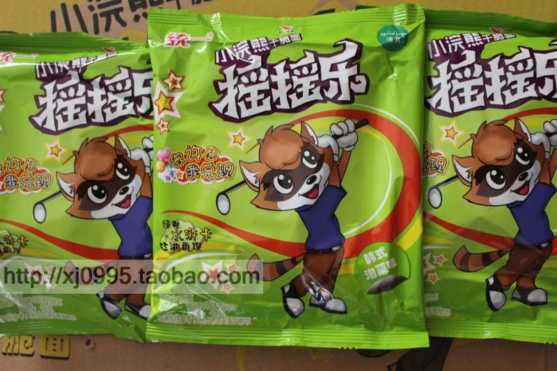 新疆统一摇摇乐方便面小浣熊干脆面麻辣香锅香辣蟹烤肉干吃面清真