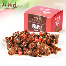 Xiaohu duck duck heart 10gx30 bags spicy snacks Snack hunger supper whole box of Hubei specialties