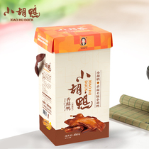 Xiaohu duck gift box crispy whole duck Whole duck cooked snack food Hubei specialty gift