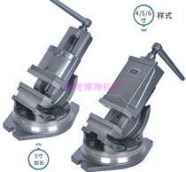 Milling machine angle vise slope flat pliers QHK100 QHK125 QHK160 tiltable pliers for tilting Machine 6 inches