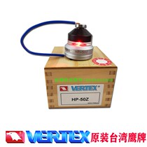 Taiwan Eagle Brand Z-axis height setter knife with magnetic z-axis knife instrument HP-50Z 50ZM 100Z