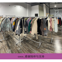 COCO Haining fur industry direct sales No. 2 link