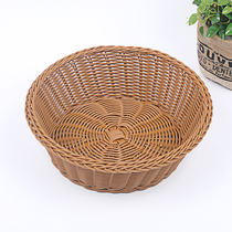 Simulation rattan bamboo woven fruit basket fruit plate food candy basket bread basket snack basket storage basket basket storage basket frame