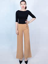 Female Sensitive High Waist Dance Trousers Latin Pants Modern Dance Trousers Band Leg Trousers