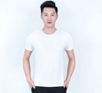 Male adult Latin dance national standard dance mens practice of Morden Dance Ballroom Dancing dancer dance blouses new short sleeves