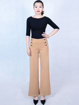 Female mountain dance pants high waist Latin dance pants dance pants dance pants pants national standard pants