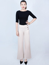 Female Anglicate Waltz Latin Dance Modern Dance National Dance Range Leg Trousers Tall Pants