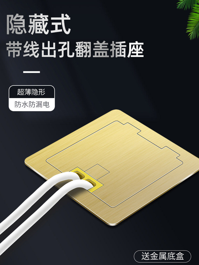 Золотые детали_01.jpg