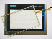 New TP700 Comfort 6AV2124-0GC01-0AX0 AMT10427 Touchpad Protective Film