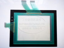 New OMRON NT631C-ST153B-EV3 TP-3476S1 Touchpad Protective Film