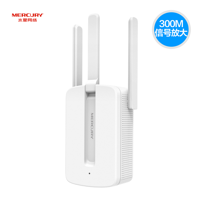 mercury wifi signal amplifier amplifier booster receiver repeater wi-fi amplifier expander home wireless network router booster mw310re