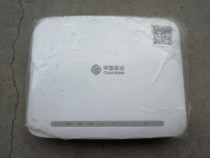 Second-hand mobile Hangyan Gateway Bare Cat H2-3 H1S-3 Beacon 6543C4 140w-mh GM220-S