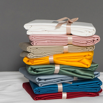 Single sheet quilt cover Tencel summer nude sleep breathable solid color Ice Silk single double quilt cover 200x230