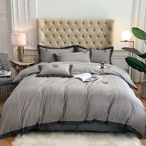 100 long staple cotton four-piece cotton cotton cotton high-grade light luxury seal Gray simple bed sheets quilt cover bedding 4