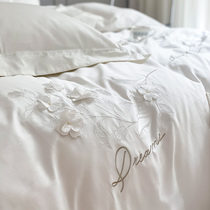 Three-dimensional flower embroidery 60 cotton four-piece cotton set 4-piece white solid color sheets quilt cover bedding