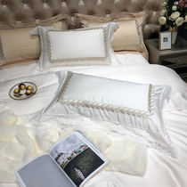 High-end precision embroidery 140 four-piece cotton cotton white solid color European style tribute satin sheets quilt cover bedding