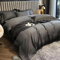 High-end atmosphere 100 cotton four-piece cotton 4-piece modern simple solid color bed sheets quilt cover bedding