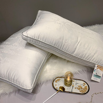 Light luxury 60 Woody flower soybean fiber pillow a pair of pillow core home single cervical pillow double