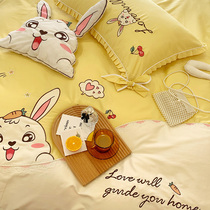 Clearance-60 tribute satin-Yue Bao rabbit-to the price of 298 308 yuan