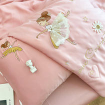 Girl Heart Embroidery 60 Lan Jing Tian Xia Quan Xia Liangquan Air Conditioning Quilt Double Childrens Thin Quilt Can be Washable