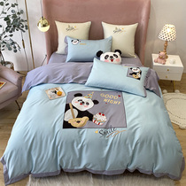 Cute little panda 60 cotton four-piece cotton Children card ventilation single double bed sheet quilt cover bedding