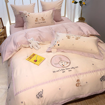 60 double-strand Egyptian long-staple cotton tribute satin cotton four-piece set 100 cotton cute cartoon embroidery bedding 4